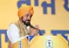 ਮੇਰਾ ਸੁਪਨਾ ਪੰਜਾਬ ਨੂੰ ਆਲਮੀ ਸਿੱਖਿਆ ਕੇਂਦਰ ਬਣਾਉਣਾ ਹੈ-ਮੁੱਖ ਮੰਤਰੀ ਭਗਵੰਤ ਸਿੰਘ ਮਾਨ