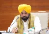 ਮੁੱਖ ਮੰਤਰੀ ਭਗਵੰਤ ਸਿੰਘ ਮਾਨ ਦੀ ਅਗਵਾਈ ਹੇਠ ਪੰਜਾਬ ਕੈਬਨਿਟ ਵੱਲੋਂ ਸਾਉਣੀ ਸੀਜ਼ਨ 2026-27 ਲਈ ਝੋਨੇ ਦੀ ਖ਼ਰੀਦ ਨਾਲ ਸਬੰਧਤ ਤਿੰਨ ਅਹਿਮ ਨੀਤੀਆਂ ਨੂੰ ਪ੍ਰਵਾਨਗੀ