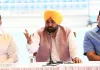ਪੰਜਾਬ ਪਹਿਲੀ ਵਾਰ ਏਸ਼ੀਅਨ ਚੈਂਪੀਅਨਜ਼ ਟਰਾਫੀ ਦੀ ਮੇਜ਼ਬਾਨੀ ਕਰ ਕੇ ਇਤਿਹਾਸ ਰਚੇਗਾ: ਮੁੱਖ ਮੰਤਰੀ ਭਗਵੰਤ ਸਿੰਘ ਮਾਨ