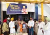 ਵਿਧਾਇਕ ਨਰਿੰਦਰ ਕੌਰ ਭਰਾਜ ਵੱਲੋਂ ਪੰਜ ਪਿੰਡਾਂ ਦੇ ਵਸਨੀਕਾਂ ਨੂੰ ‘ਮੇਰਾ ਘਰ ਮੇਰੇ ਨਾਮ’ ਸਕੀਮ ਤਹਿਤ ਮਾਲਕੀ ਹੱਕ ਪੱਤਰਾਂ ਦੀ ਵੰਡ