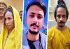 ਮੇਰਠ ਦਾ ਬਹੁ-ਚਰਚਿਤ ਸੌਰਭ ਕਤਲ ਕਾਂਡ: ਪਤੀ ਦੇ 5 ਟੁਕੜੇ ਕਰਕੇ ਡਰੱਮ 'ਚ ਸੀਮਿੰਟ ਭਰਨ ਵਾਲੀ ਮੁਸਕਾਨ ਤੇ ਉਸ ਦੇ ਪ੍ਰੇਮੀ ਨੂੰ ਫਾਂਸੀ ਦੀ ਸਜ਼ਾ