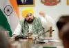 ਮੁੱਖ ਮੰਤਰੀ ਭਗਵੰਤ ਸਿੰਘ ਮਾਨ ਵੱਲੋਂ ਕੇਂਦਰੀ ਖੁਰਾਕ ਤੇ ਜਨਤਕ ਵੰਡ ਮੰਤਰੀ ਨੂੰ ਪੱਤਰ,ਮੰਡੀਆਂ ਵਿੱਚ ਕਿਸਾਨ ਖੱਜਲ-ਖੁਆਰ ਨਾ ਹੋਣ