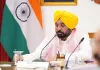  ਪੰਜਾਬ ਕੈਬਨਿਟ ਵੱਲੋਂ ਰਣਜੀਤਗੜ੍ਹ ਡਿਵੈਲਪਮੈਂਟ ਅਥਾਰਟੀ ਬਿੱਲ, 2026 ਨੂੰ ਯੋਜਨਾਬੱਧ ਅਤੇ ਟਿਕਾਊ ਵਿਕਾਸ ਲਈ ਹਰੀ ਝੰਡੀ