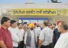 ਪੰਜਾਬ ਅੰਤਰਰਾਸ਼ਟਰੀ ਖੇਡ ਸਮਾਗਮਾਂ ਦੀ ਮੇਜ਼ਬਾਨੀ ਵਿੱਚ ਨਵੇਂ ਮੀਲ ਪੱਥਰ ਸਥਾਪਤ ਕਰੇਗਾ: ਮੁੱਖ ਮੰਤਰੀ ਭਗਵੰਤ ਸਿੰਘ ਮਾਨ