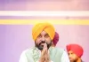 ਪੰਜਾਬ ਵਿੱਚੋਂ ਨਸ਼ਿਆਂ ਦਾ ਖ਼ਾਤਮਾ ਕਰਨਾ ਸਰਕਾਰ ਦਾ ਸਭ ਤੋਂ ਵੱਡਾ ਟੀਚਾ: ਮੁੱਖ ਮੰਤਰੀ ਭਗਵੰਤ ਸਿੰਘ ਮਾਨ