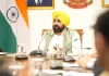 ਭਗਵੰਤ ਮਾਨ ਸਰਕਾਰ ਵੱਲੋਂ ਬੀ.ਬੀ.ਐਮ.ਬੀ. ਲਈ 2,452 ਅਸਾਮੀਆਂ ਦੇ ਵੱਖਰੇ ਕਾਡਰ ਵਾਸਤੇ ਸੇਵਾ ਨਿਯਮਾਂ ਨੂੰ ਪ੍ਰਵਾਨਗੀ