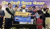  ‘ਮੁੱਖ ਮੰਤਰੀ ਸਿਹਤ ਯੋਜਨਾ’ ਤਹਿਤ ਆਰਥੋਪੀਡਿਕ ਇਲਾਜਾਂ ‘ਤੇ 84 ਕਰੋੜ ਰੁਪਏ ਤੋਂ ਵੱਧ ਖ਼ਰਚ