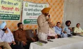 ਸਾਉਣੀ ਦੀਆਂ ਫ਼ਸਲਾਂ ਅਤੇ ਖਾਦਾਂ ਦੀ ਸੁਚੱਜੀ ਵਰਤੋਂ ਸਬੰਧੀ ਬਲਾਕ ਪੱਧਰੀ ਕਿਸਾਨ ਸਿਖਲਾਈ ਕੈਂਪ ਦਾ ਆਯੋਜਨ