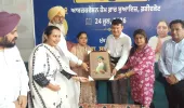 ਆਬਜ਼ਰਵੇਸ਼ਨ ਅਤੇ ਸਪੈਸ਼ਲ ਹੋਮਜ਼ ਦੇ ਬੱਚਿਆਂ ਲਈ ਹੁਨਰ ਵਿਕਾਸ ਪ੍ਰੋਗਰਾਮ ਸ਼ੁਰੂ ਕਰਨ ਵਾਲਾ ਪੰਜਾਬ ਬਣਿਆ ਦੇਸ਼ ਦਾ ਪਹਿਲਾ ਸੂਬਾ