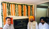 ਉਦਯੋਗ ਅਤੇ ਨਿਵੇਸ਼ ਲਈ ਪਸੰਦੀਦਾ ਸਥਾਨ ਵਜੋਂ ਉੱਭਰ ਰਿਹੈ ਪੰਜਾਬ: ਅਮਨ ਅਰੋੜਾ