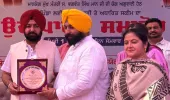 43.46 ਕਰੋੜ ਦੀ ਲਾਗਤ ਨਾਲ 67 ਪਿੰਡਾਂ ਲਈ ਸਰਫੇਸ ਵਾਟਰ ਸਪਲਾਈ ਸਕੀਮ ਹੋਈ ਲੋਕ ਅਰਪਣ