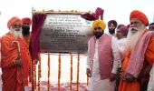 ਮੁੱਖ ਮੰਤਰੀ ਭਗਵੰਤ ਸਿੰਘ ਮਾਨ ਨੇ ਸਤਲੁਜ ਪੱਟੀ ਤੇ 38 ਕਿਲੋਮੀਟਰ ਲੰਬੀ ਧੁੱਸੀ ਬੰਨ੍ਹ ਲਿੰਕ ਸੜਕ ਦਾ ਨੀਂਹ ਪੱਥਰ ਰੱਖਿਆ