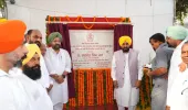 ਮੁੱਖ ਮੰਤਰੀ ਭਗਵੰਤ ਸਿੰਘ ਮਾਨ ਵੱਲੋਂ ਧੂਰੀ ਹਲਕੇ ਨੂੰ ਵੱਡਾ ਤੋਹਫ਼ਾ