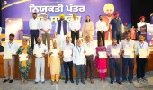   ਮਾਨ ਸਰਕਾਰ ਦਾ ਇੱਕ ਹੋਰ ਵੱਡਾ ਤੋਹਫ਼ਾ 516 ਕੱਚੇ ਕਾਮਿਆਂ ਨੂੰ ਪੱਕੇ ਕਰਕੇ ਸੌਂਪੇ ਨਿਯੁਕਤੀ ਪੱਤਰ