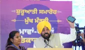 ਔਰਤਾਂ ਦੇ ਬੈਂਕ ਖਾਤਿਆਂ ਵਿੱਚ ਆਏ 1000 ਰੁਪਏ