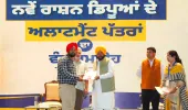  2,800 ਨਵੇਂ ਰਾਸ਼ਨ ਡਿਪੂ ਹੋਲਡਰਾਂ ਨੂੰ ਮਿਲੇ ਲਾਇਸੈਂਸ , ਹੁਣ ਪੂਰੇ ਪੰਜਾਬ ਵਿੱਚ ਘਰਾਂ ਦੇ ਨੇੜੇ ਮਿਲੇਗਾ ਰਾਸ਼ਨ