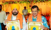 ਮਾਵਾਂ-ਧੀਆਂ ਸਤਿਕਾਰ ਯੋਜਨਾ ਤਹਿਤ ਵੱਡੀ ਗਿਣਤੀ ਵਿੱਚ ਔਰਤਾਂ ਨੂੰ 3,000 ਰੁਪਏ ਮਿਲੇ