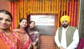 ਪੰਜਾਬ ਸਕੂਲ ਸਿੱਖਿਆ ਵਿੱਚ ਦੇਸ਼ ਦਾ ਮੋਹਰੀ ਸੂਬਾ ਬਣਿਆ: ਮੁੱਖ ਮੰਤਰੀ ਭਗਵੰਤ ਸਿੰਘ ਮਾਨ