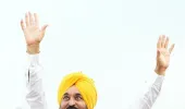 ਗਲਤੀ ਨਾਲ ਵੀ ਵਿਰੋਧੀ ਧਿਰਾਂ ਨੂੰ ਵੋਟ ਦੇ ਦਿੱਤੀ ਤਾਂ ਇਹ ਲੋਕ ਭਲਾਈ ਸਕੀਮਾਂ ਬੰਦ ਕਰਵਾ ਦੇਣਗੇ: ਮੁੱਖ ਮੰਤਰੀ ਭਗਵੰਤ ਸਿੰਘ ਮਾਨ