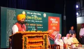 ਵਿਕਾਸ ਤੇ ਤਰੱਕੀ ਦਾ ਨਵਾਂ ਅਧਿਆਏ ਲਿਖ ਰਿਹਾ ਪੰਜਾਬ-ਮੁੱਖ ਮੰਤਰੀ ਭਗਵੰਤ ਸਿੰਘ ਮਾਨ