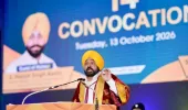 ਸਾਡਾ ਟੀਚਾ ਮਿਆਰੀ ਸਿੱਖਿਆ ਰਾਹੀਂ ਬੱਚਿਆਂ ਨੂੰ ਆਪਣੇ ਪੈਰਾਂ `ਤੇ ਖੜ੍ਹੇ ਹੋਣ ਦੇ ਸਮਰੱਥ ਬਣਾਉਣਾ ਹੈ: ਮੁੱਖ ਮੰਤਰੀ ਭਗਵੰਤ ਸਿੰਘ ਮਾਨ