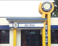 ਹੀਟ ਵੇਵ ਕਾਰਨ ਸੇਵਾ ਕੇਂਦਰਾਂ ਦੇ ਸਮੇਂ ਵਿੱਚ ਕੀਤੀ ਗਈ ਤਬਦੀਲੀ : ਨਰਿੰਦਰ ਸ਼ਰਮਾ