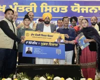  ‘ਮੁੱਖ ਮੰਤਰੀ ਸਿਹਤ ਯੋਜਨਾ’ ਤਹਿਤ ਆਰਥੋਪੀਡਿਕ ਇਲਾਜਾਂ ‘ਤੇ 84 ਕਰੋੜ ਰੁਪਏ ਤੋਂ ਵੱਧ ਖ਼ਰਚ
