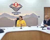 ਲੋਹਾਘਾਟ ਗਰਲਜ਼ ਸਪੋਰਟਸ ਕਾਲਜ ਵਿੱਚ ਟਰਾਇਲ ਰਾਹੀਂ ਦਾਖਲੇ ਸ਼ੁਰੂ; ਖਿਡਾਰੀਆਂ ਨੂੰ ਮਿਲੇਗੀ 'ਆਊਟ ਆਫ ਟਰਨ' ਨੌਕਰੀ