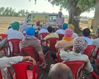 ਪਿੰਡ ਛਾਪਾ 'ਚ ਝੋਨੇ ਦੀ ਸਿੱਧੀ ਬਿਜਾਈ ਸਬੰਧੀ ਲਗਾਇਆ ਕਿਸਾਨ ਸਿਖਲਾਈ ਕੈਂਪ