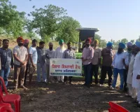 ਪਿੰਡ ਖਿਆਲੀ 'ਚ ਝੋਨੇ ਦੀ ਸਿੱਧੀ ਬਿਜਾਈ ਸਬੰਧੀ ਲਗਾਇਆ ਕੈਂਪ