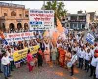ਨਗਰ ਨਿਗਮ ਬਰਨਾਲਾ ਦੇ ਆਏ ਨਤੀਜਿਆਂ 'ਚੋਂ ਆਮ ਆਦਮੀ ਪਾਰਟੀ ਦੀ ਹੂੰਝਾ ਫੇਰ ਜਿੱਤ