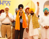 ਸਾਬਕਾ ਮੰਤਰੀ ਸੁਰਜੀਤ ਸਿੰਘ ਰੱਖੜਾ ਆਮ ਆਦਮੀ ਪਾਰਟੀ ਵਿੱਚ ਹੋਏ ਸ਼ਾਮਲ