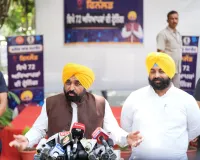'ਆਪ' ਵੱਲੋਂ ਪੰਜਾਬ ਵਿੱਚ ਐਸ.ਆਈ.ਆਰ. ਦੌਰਾਨ ਇੱਕ ਵੀ ਯੋਗ ਵੋਟ ਹਟਾਉਣ ਨਹੀਂ ਦਿੱਤੀ ਜਾਵੇਗੀ: ਮੁੱਖ ਮੰਤਰੀ ਭਗਵੰਤ ਸਿੰਘ ਮਾਨ
