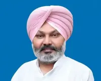 ਜਿੱਥੇ ਵੀ ਭਾਜਪਾ ਦਾ ਰਾਜ ਹੈ, ਉਥੇ ਅਪਰਾਧ, ਗੈਂਗਸਟਰਵਾਦ ਅਤੇ ਗੁੰਡਾਗਰਦੀ ਆਮ ਹੋ ਗਏ ਹਨ: ਹਰਪਾਲ ਸਿੰਘ ਚੀਮਾ