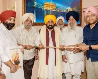 ਮੁੱਖ ਮੰਤਰੀ ਭਗਵੰਤ ਸਿੰਘ ਮਾਨ ਨੇ ਤਖ਼ਤ ਸ੍ਰੀ ਪਟਨਾ ਸਾਹਿਬ ਵਿਖੇ ਮੱਥਾ ਟੇਕਿਆ