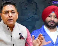 ਰਵਨੀਤ ਬਿੱਟੂ ਨੇ ਨਗਰ ਨਿਗਮ ਚੋਣਾਂ ਦੌਰਾਨ ਪੰਜਾਬ ਪੁਲਿਸ ਦੀ ਬੇਇੱਜ਼ਤੀ ਕੀਤੀ, ਪੂਰਾ ਪੰਜਾਬ ਉਨ੍ਹਾਂ ਦੇ ਇਸ ਵਿਵਹਾਰ ਦੀ ਨਿੰਦਾ ਕਰਦਾ ਹੈ: ਅਮਨ ਅਰੋੜਾ