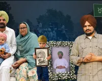 ਸਿੱਧੂ ਮੂਸੇਵਾਲਾ ਦੀ ਬਰਸੀ 'ਤੇ ਪ੍ਰਸ਼ੰਸਕਾਂ ਤੇ ਨੌਜਵਾਨਾਂ ਨੂੰ ਵੱਡਾ ਤੋਹਫਾ; ਪਿੰਡ ਮੂਸਾ ਵਿਖੇ ਸ਼ਾਨਦਾਰ ਖੇਡ ਸਟੇਡੀਅਮ ਦਾ ਹੋਇਆ ਉਦਘਾਟਨ