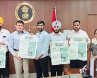 ਡਿਪਟੀ ਕਮਿਸ਼ਨਰ ਨੇ ਜਨਗਣਨਾ 2027 ਅਧੀਨ ਸੈਲਫ-ਇਨਿਊਮਰੇਸ਼ਨ ਤਹਿਤ ਭਰਿਆ ਫਾਰਮ