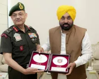 ਮੁੱਖ ਮੰਤਰੀ ਭਗਵੰਤ ਸਿੰਘ ਮਾਨ ਨੇ ਪੱਛਮੀ ਕਮਾਂਡ ਦੇ ਆਰਮੀ ਕਮਾਂਡਰ ਨਾਲ ਸਰਹੱਦੀ ਸੁਰੱਖਿਆ, ਰਾਹਤ ਕਾਰਜਾਂ ਅਤੇ ਆਪਰੇਸ਼ਨਲ ਤਿਆਰੀਆਂ ਬਾਰੇ ਵਿਚਾਰ-ਵਟਾਂਦਰਾ ਕੀਤਾ