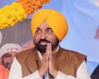 ਨਸ਼ਾ ਵਿਰੋਧੀ ਜਾਗਰੂਕਤਾ ਪ੍ਰੋਗਰਾਮ ਵਿੱਚ ਸ਼ਾਮਲ ਹੋਏ ਮੁੱਖ ਮੰਤਰੀ ਭਗਵੰਤ ਸਿੰਘ ਮਾਨ; ਕਿਹਾ, “ਅਸੀਂ ਪੰਜਾਬ ‘ਚੋਂ ਨਸ਼ਿਆਂ ਦਾ ਕਲੰਕ ਮਿਟਾ ਦੇਵਾਂਗੇ”