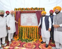 ਭਗਵੰਤ ਮਾਨ ਸਰਕਾਰ ਵੱਲੋਂ ਪਿੰਡ ਸਤੌਜ ਤੋਂ ਬਿਜਲੀ ਦੀਆਂ ਤਾਰਾਂ ਅੰਡਰਗਰਾਊਂਡ ਕਰਨ ਦੇ ਪ੍ਰਾਜੈਕਟ ਦੀ ਸ਼ੁਰੂਆਤ, ਪਿੰਡਾਂ ਨੂੰ ਖੰਭਿਆਂ ਤੋਂ ਮੁਕਤ ਕਰਨ ਨਾਲ ਪੰਜਾਬ ਦੇ ਕਿਸਾਨਾਂ ਨੂੰ ਵੱਡੀ ਰਾਹਤ ਮਿਲੇਗੀ