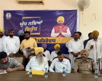 ‘ਯੁੱਧ ਨਸ਼ਿਆਂ ਵਿਰੁੱਧ’ ਮੁਹਿੰਮ ਫ਼ੈਸਲਾਕੁੰਨ ਦੌਰ ਵਿੱਚ, ਪੰਜਾਬ ਬਣੇਗਾ ਨਸ਼ਾ ਮੁਕਤ ਸੂਬਾ: ਗੁਰਮੀਤ ਸਿੰਘ ਖੁੱਡੀਆਂ