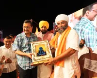 ਅੰਮ੍ਰਿਤਸਰ ਵਿੱਚ ਮਾਤਾ ਸੀਤਾ ਅਤੇ ਲਵ-ਕੁਸ਼ ਨੂੰ ਸਮਰਪਿਤ ਵਿਸ਼ਾਲ ਮੰਦਰ ਬਣਾਇਆ ਜਾਵੇਗਾ: ਅਰਵਿੰਦ ਕੇਜਰੀਵਾਲ