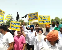 ਆਮ ਆਦਮੀ ਪਾਰਟੀ ਵੱਲੋਂ ਧੂਰੀ ਵਿਖੇ ਹਰਿਆਣਾ ਦੇ ਮੁੱਖ ਮੰਤਰੀ ਨਾਇਬ ਸਿੰਘ ਸੈਣੀ ਦਾ ਜ਼ੋਰਦਾਰ ਵਿਰੋਧ