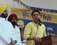ਸਮਾਜ ਦਾ ਹਰ ਵਰਗ ਨਸ਼ਿਆਂ ਦੇ ਖਾਤਮੇ ਲਈ ਆਪਣਾ ਯੋਗਦਾਨ ਪਾਵੇ: ਅਮਨ ਅਰੋੜਾ