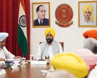 ਸ੍ਰੀ ਅਕਾਲ ਤਖ਼ਤ ਸਾਹਿਬ ਵਿਖੇ ਪੇਸ਼ ਹੋਣ ਤੋਂ ਪਹਿਲਾਂ 'ਆਪ' ਵੱਲੋਂ ਅੰਮ੍ਰਿਤਸਰ 'ਚ ਵਿਸ਼ੇਸ਼ ਮੀਟਿੰਗ