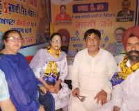 ਲੋਕਾਂ ਨੇ ਮੁੜ ਆਮ ਆਦਮੀ ਪਾਰਟੀ ਦੀ ਸਰਕਾਰ ਲਿਆਉਣ ਦਾ ਮਨ ਬਣਾਇਆ : ਬ੍ਰਮ ਸ਼ੰਕਰ ਜਿੰਪਾ
