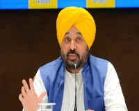 ਪੰਜਾਬ ਦੇ ਸਰਪੰਚਾਂ ਲਈ ਮੁੱਖ ਮੰਤਰੀ ਮਾਨ ਦੇ ਵੱਡੇ ਐਲਾਨ 