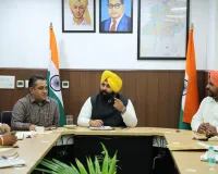 ਹਰਜੋਤ ਸਿੰਘ ਬੈਂਸ ਵੱਲੋਂ  ਸ਼ਹਿਰੀ ਬੁਨਿਆਦੀ ਢਾਂਚੇ ਸਬੰਧੀ ਵੱਖ-ਵੱਖ ਪ੍ਰਾਜੈਕਟਾਂ ਦਾ ਐਲਾਨ