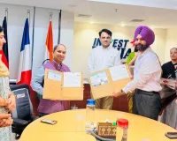 ਪੰਜਾਬ ਸਰਕਾਰ ਵੱਲੋਂ ਖੇਡਾਂ ਅਤੇ ਬੂਟ ਨਿਰਮਾਣ ਖੇਤਰ ਨੂੰ ਹੁਲਾਰਾ ਦੇਣ ਲਈ ਐਫ.ਡੀ.ਡੀ.ਆਈ. ਨਾਲ ਸਮਝੌਤਾ